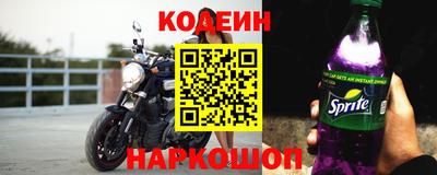 стаф Нальчик