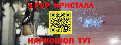 jwh Новодвинск