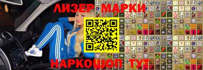 мефедрон мука Нарткала