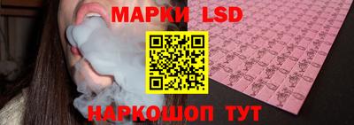 кокаин перу Наро-Фоминск