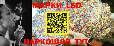 кокаин перу Наро-Фоминск
