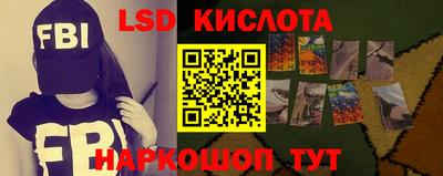 мефедрон мука Нарткала