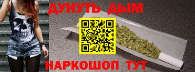 мефедрон мука Нарткала