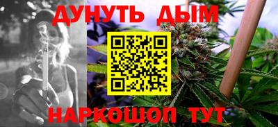кокаин перу Наро-Фоминск
