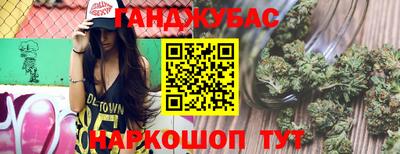 кокаин перу Наро-Фоминск