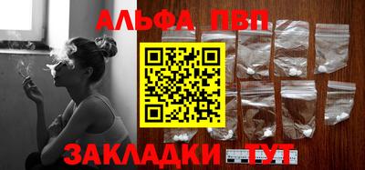 мефедрон мука Нарткала