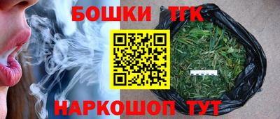 кокаин перу Наро-Фоминск
