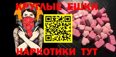 jwh Новодвинск