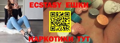 стаф Нальчик