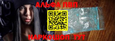 стаф Нальчик