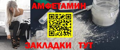 мефедрон мука Нарткала