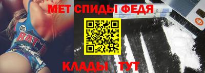 стаф Нальчик