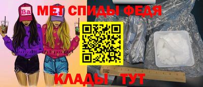 кокаин перу Новокубанск