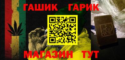 стаф Нальчик