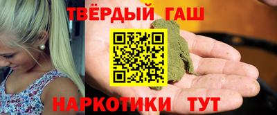мефедрон мука Нарткала