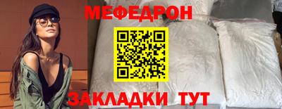 кокаин перу Наро-Фоминск